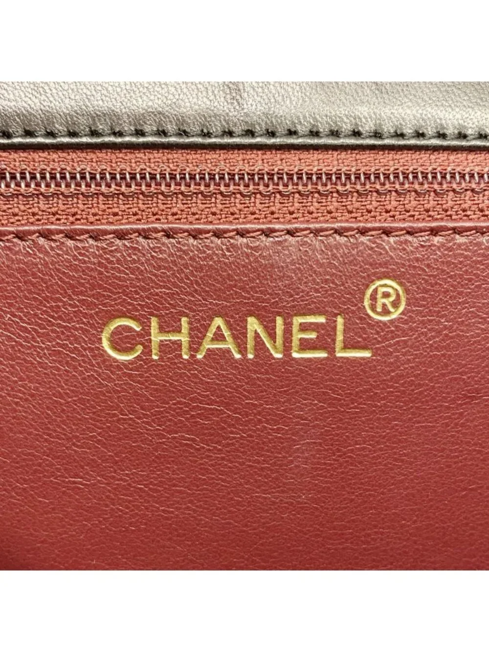 CHANEL this authentic